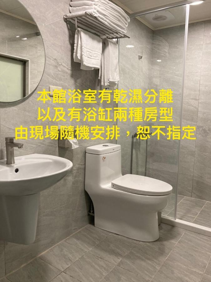 The Rivero Hotel Kaohsiung Buitenkant foto