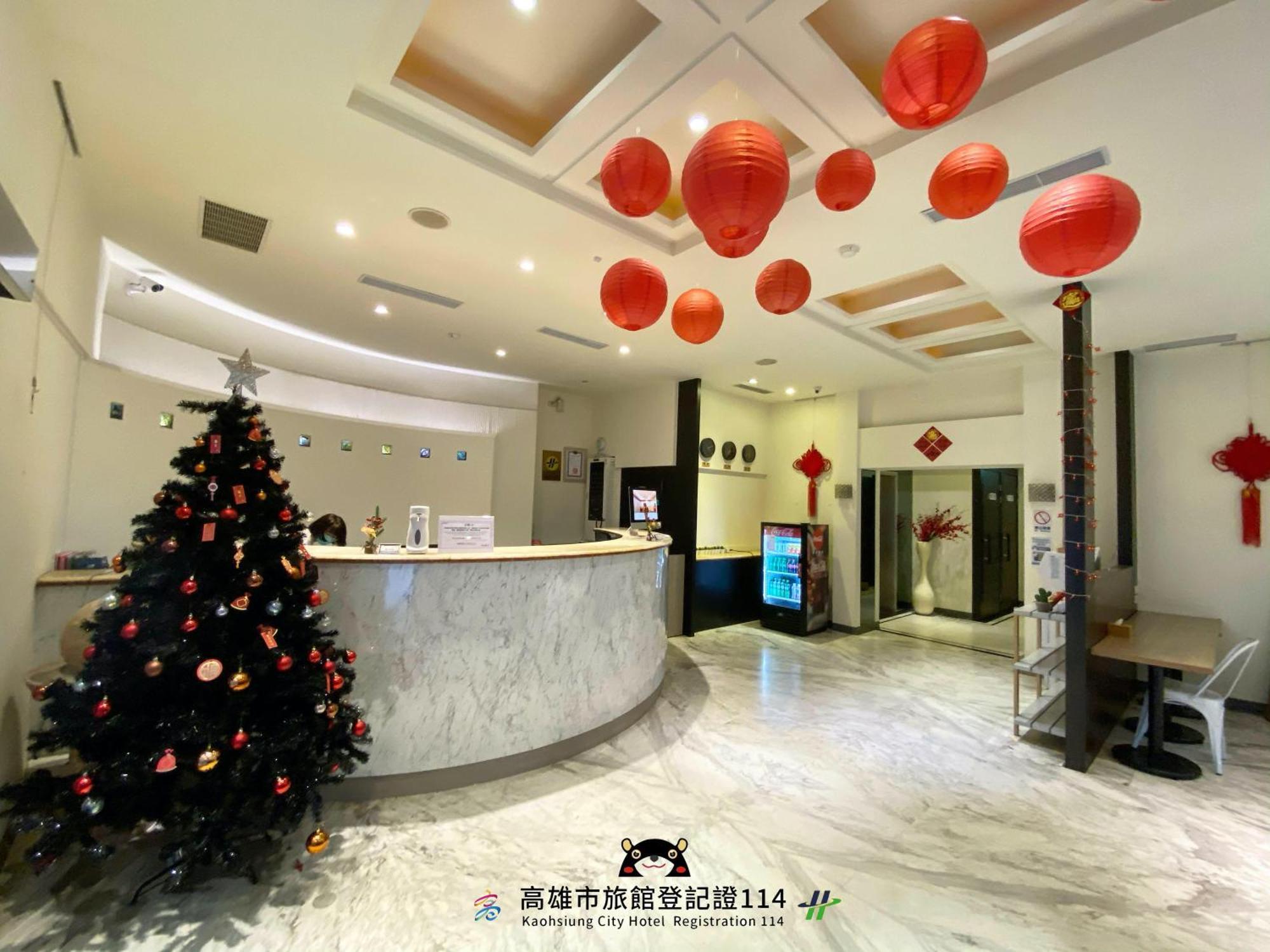 The Rivero Hotel Kaohsiung Buitenkant foto